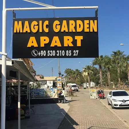Апартаменты Magic Garden Apart